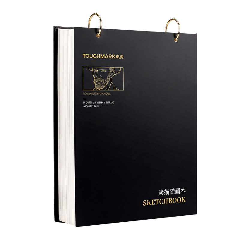 Touchmark活页素描本绘画a4儿童加厚画画本美术生动漫人物速写本8k彩铅空白图画本160g小学生专用美术本画纸