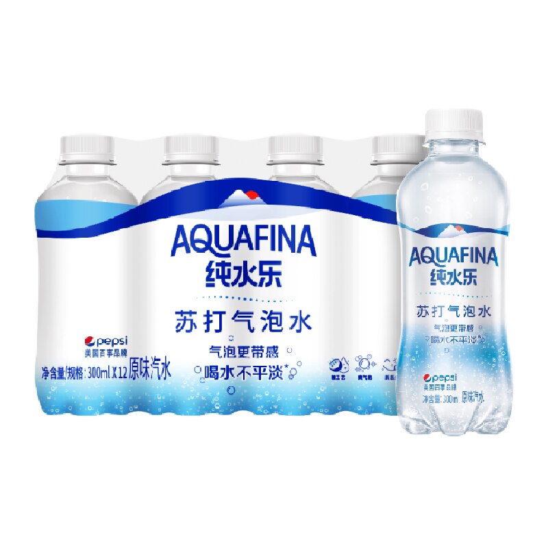 百事可乐纯水乐苏打气泡水小瓶300ml*12瓶汽水饮料整箱