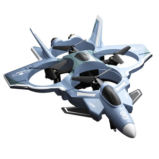 诺巴曼新款无人机高清专业航拍遥控飞机儿童玩具入门级战斗机男孩