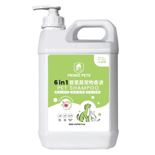 普里莫持久留香宠物沐浴露大桶狗狗通用洗澡香波泰迪金毛萨摩浴液
