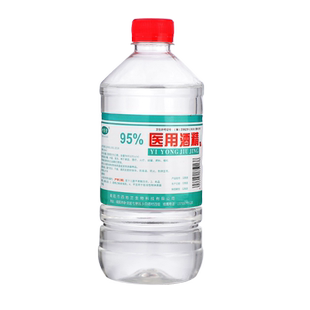 95度医用酒精消毒液火疗拔罐专用酒精灯燃料95%乙醇足疗美甲清洁