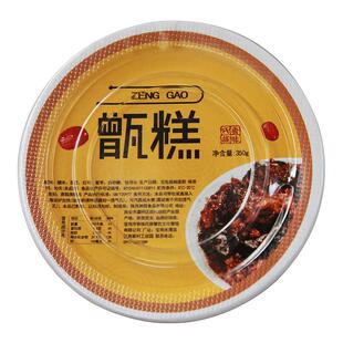 香味氏族甑糕凉糕西安特产美食糕点3碗装350g糯米糕蜜枣网红小吃