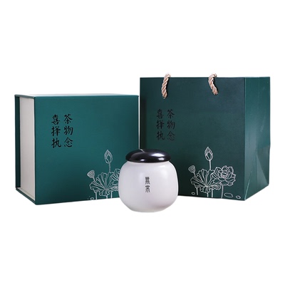 陶瓷随身小茶叶密封罐子便携