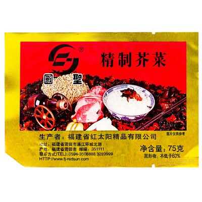 国圣精制芥菜洋白菜福建酱菜