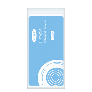 护士同学造口袋过滤片活性碳片吸附祛除异味防涨袋排气用防臭炭片