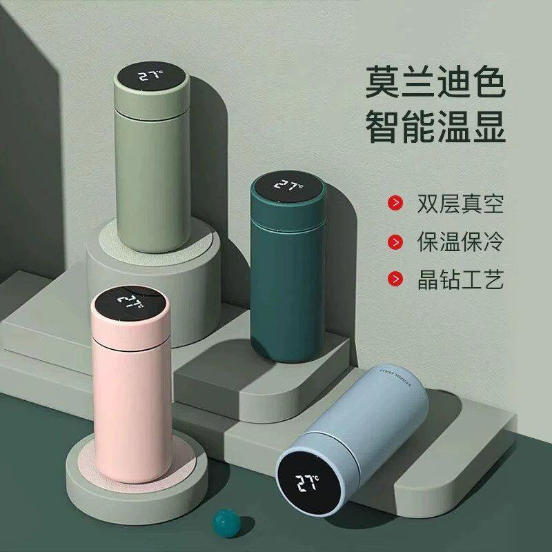智能温显保温杯水杯女高颜值316不锈钢学生小巧迷你便携秋冬杯子