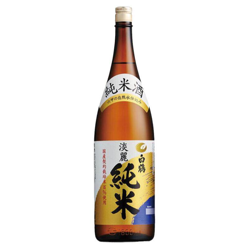 白鹤淡丽纯米清酒日本进口纯米酒大瓶装日料店同款1800ml 1.8L