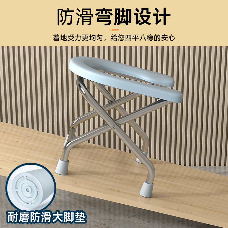 U型折叠神器坐便椅老人孕妇上厕所坐便器蹲便凳马桶凳可折叠移动