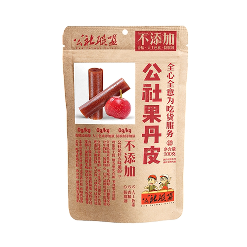 公社联盟山楂果丹皮零食袋装山楂条山楂糕(实发4包)约10根