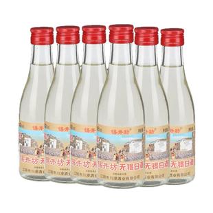六瓶 锡井坊精品浓香绵柔无锡白酒