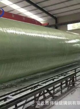 玻璃钢化粪池污水处理设备模压化粪池家用农村厕所改造三格沉淀池