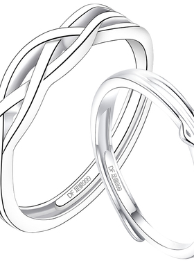 【大牌直降】新升级版旗舰珠宝