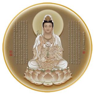 禅意心经装饰画新中式圆形玄关挂画荷花佛堂带灯壁画背景墙LED画