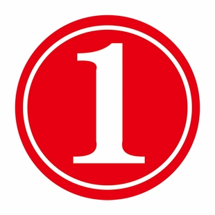 数字号码牌大号楼号牌编号定制反光铝板圆形标识牌标志牌工厂仓库楼栋楼号牌车间12号牌夜光亚克力墙贴指示牌