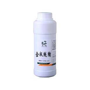 上达垂钓用小药金版鲢鳙复合味型香精黑坑野钓鲫鱼鲤鱼草鱼诱食剂