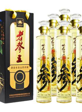 林海雪原酒52度人参酒礼盒装白酒