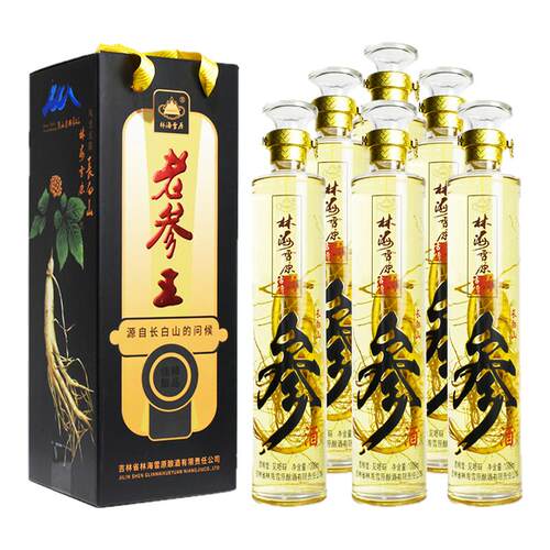 【七夕礼物】林海雪原酒老参王人参酒1000ml52度配制酒粮食白酒
