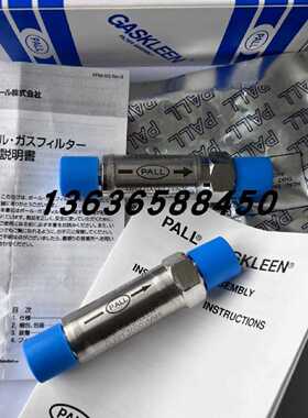 议价PALL颇尔GLFPF3101SM4/GLFPF3000VMM4AM现货销售速发适用