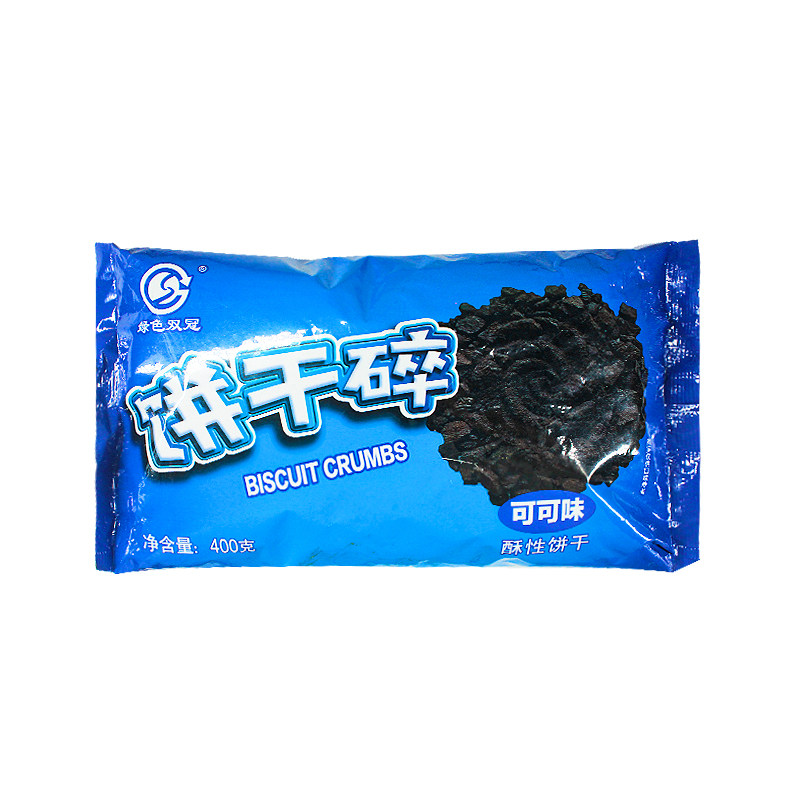 双冠饼干碎整箱烘焙奶茶店专用商用中号味饼干粉木糠杯碎屑奥利奥