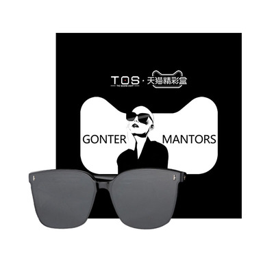 gmins复古风显瘦偏光太阳镜