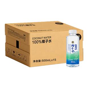 盒马 100%椰子水 500ml*15瓶