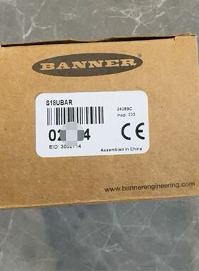 美国BANNER邦纳 S18UBAR 超声波传感器，全新，现