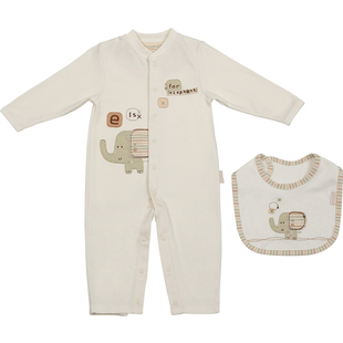 英国natures purest婴儿衣服口水肩礼盒套装婴儿衣服纯棉满月送礼