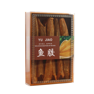 元贝海参亚克力鲍鱼包装盒鱼胶羊肚菌盒子高丽参通用塑料盒礼品盒