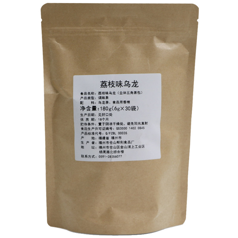帮利荔枝乌龙茶三角包茶6g花草