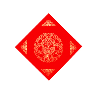 写福字斗笔套装斗方春联专用大毛笔红纸榜书提斗抓笔书法用品对联