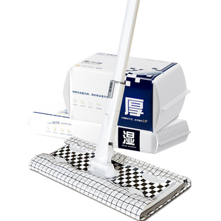 宝家洁魔力网静电除尘拖把一次性拖布免手洗清洁擦地强力去污湿巾