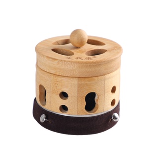 艾我康艾灸盒无烟艾灸罐竹制腹部肚子随身灸悬灸仪家用便携器具