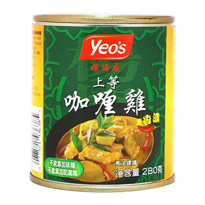 马来西亚Yeo’s杨协成咖喱鸡罐头