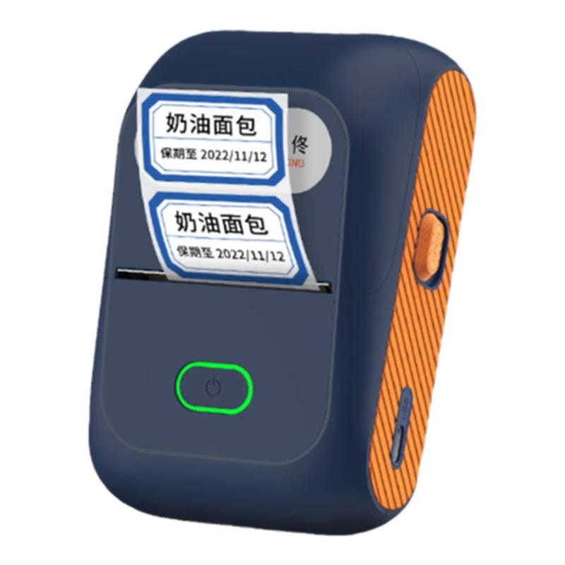 口取纸标签打印机记号贴
