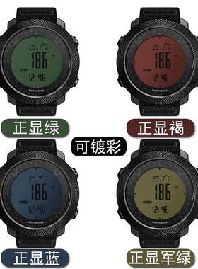 Electronic Digital Watch Compass Waterproof Altitude Men