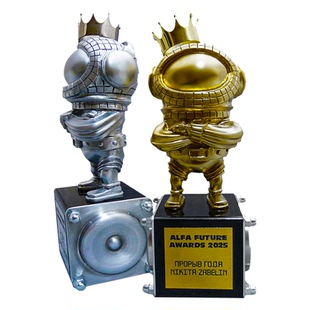 公仔奖杯定制创意水晶树脂篮球金属锌合金比赛冠军颁奖纪念品定做