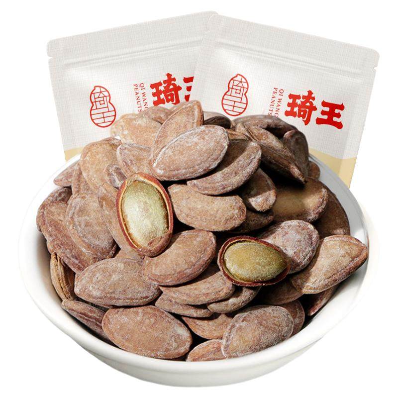 琦王500g炒货奶油味天柱山瓜篓籽