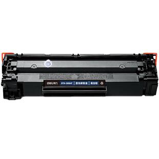得力388a硒鼓适用惠普M126nwMFP M128fp M1219fn M1139FWM126a M1136 P1106 P1007 P1008打印机易加粉墨粉盒