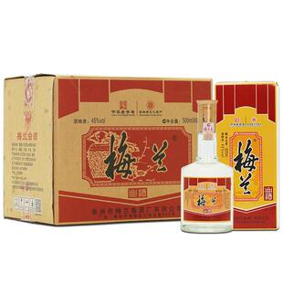 梅兰春45度白酒曲酒500ml口粮酒浓芝复合香型酒【新旧包装随机】