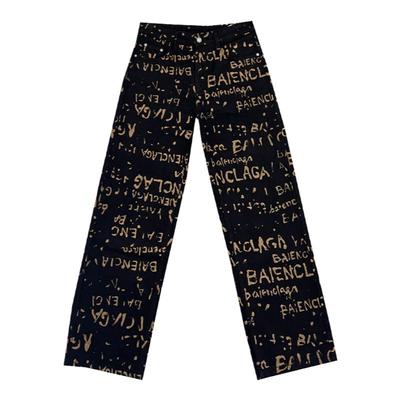 美式涂鸦字母印花牛仔裤男