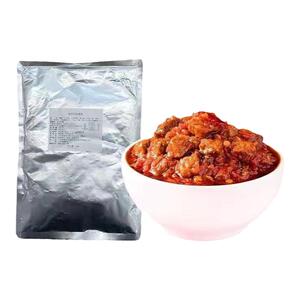 虎邦外卖餐饮商用大包装牛肉辣酱