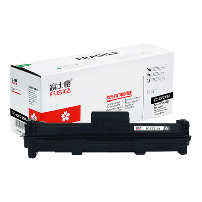 富士樱 CF219A 硒鼓架 黑色适用适用惠普m132a硒鼓m132snw m132fn m104a m104w m132fp m132fw感光鼓 gz