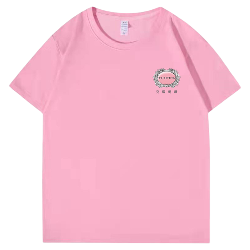克丽缇娜工作服圆领短袖定制