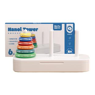 汉诺塔小学生8层6层六八层十10层比赛专用儿童智力魔方汉诺塔玩具