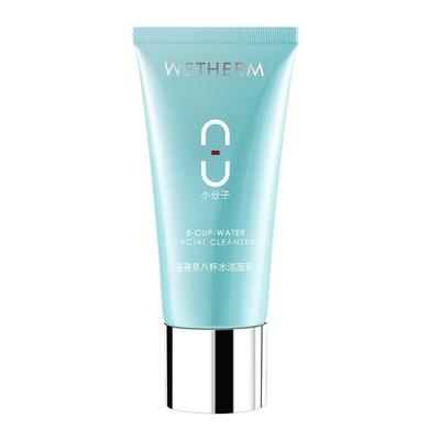 温碧泉温和深层清洁八杯水洁面乳