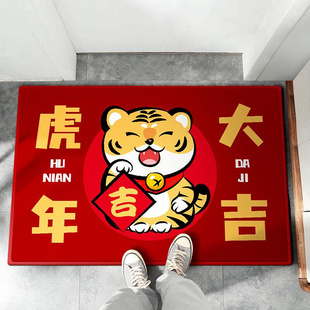 carpet outdoor 极速2022 home floor mat washable Tiger xdoor