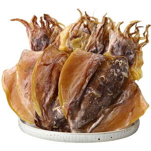 墨鱼干干货特产级墨鱼干官方旗舰店优质淡干墨鱼干淡晒墨鱼干煲汤