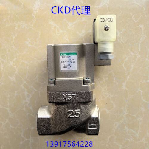 一  电磁阀CVSE2-25A-05-02HS-3-ST 全新正品现货