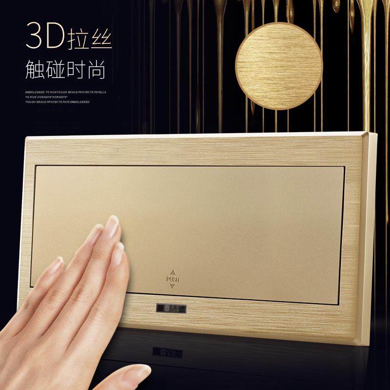 拉丝土豪金家用10位13回路配电箱暗装强电箱空气开关盒空开电控箱