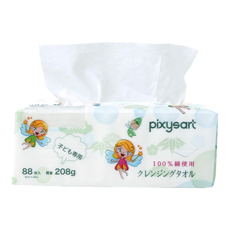 3包 | pixysart比克希日本进口一次性洗脸巾纯棉抽取式洁面柔棉巾